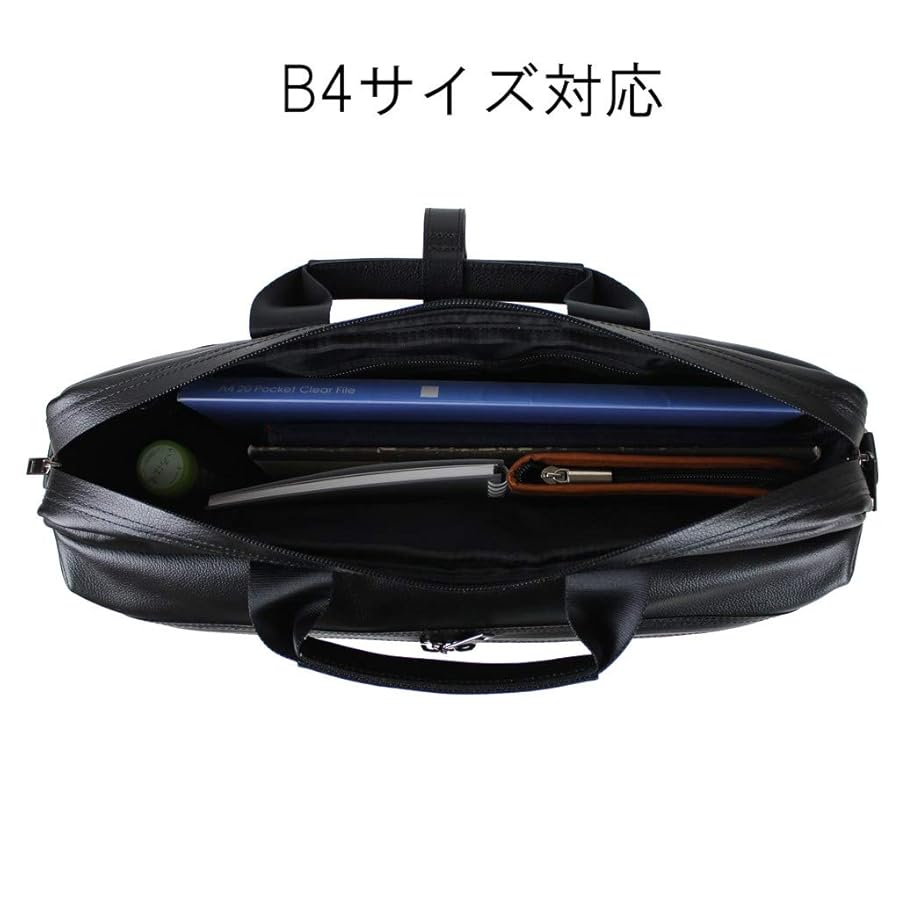 希少 ポーター ガード ブリーフケース リュック ブラック オールレザー 多機能 楽天市場】ポーター タイム ブラック 3WAYブリーフケース 146